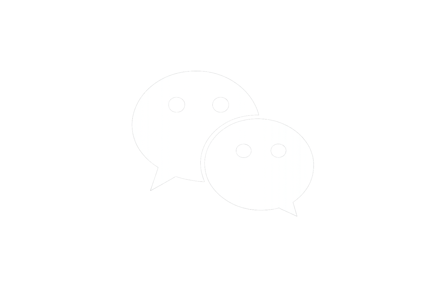微信