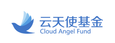 云天使基金
